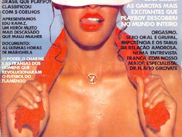 Lucia (1979.10. Playboy)