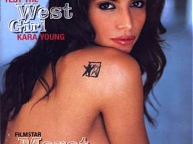 Kara Young (1998.11. Playboy)