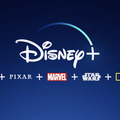 A Mulan után még több stúdiófilm debütálhat a Disney+ oldalán