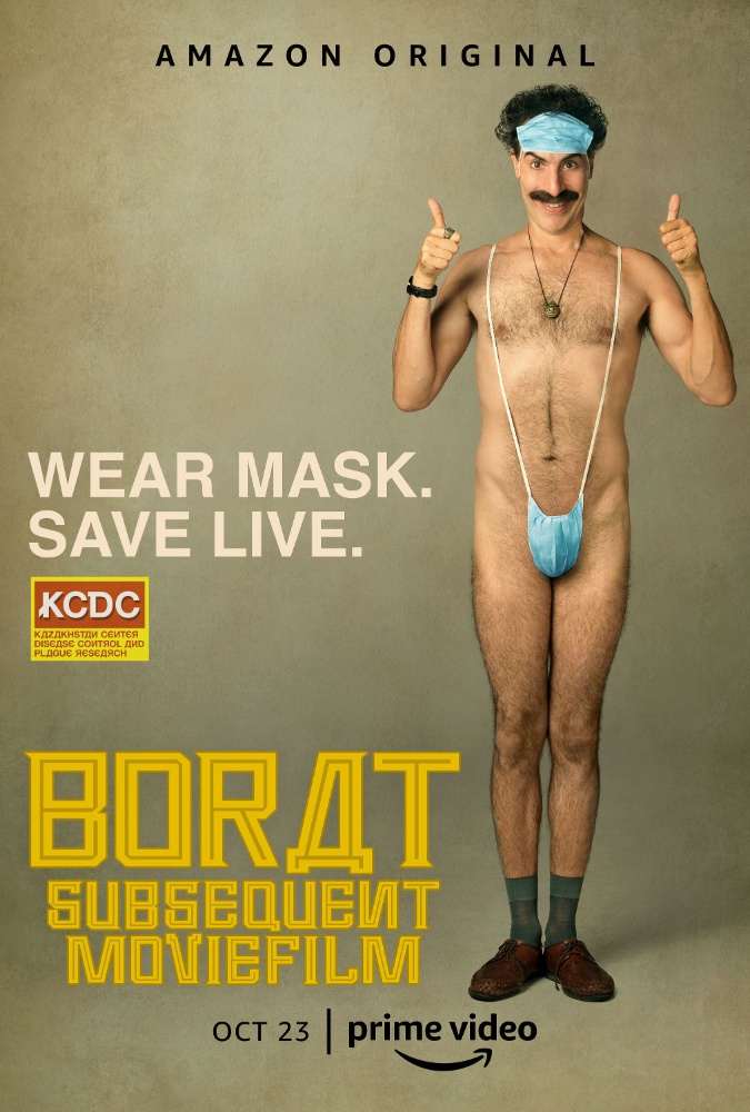 borat-2-plakat_7478.jpg