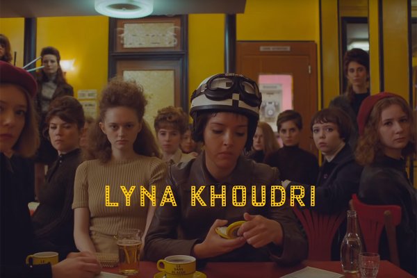 lyna-khoudri-french-dispatch.jpg