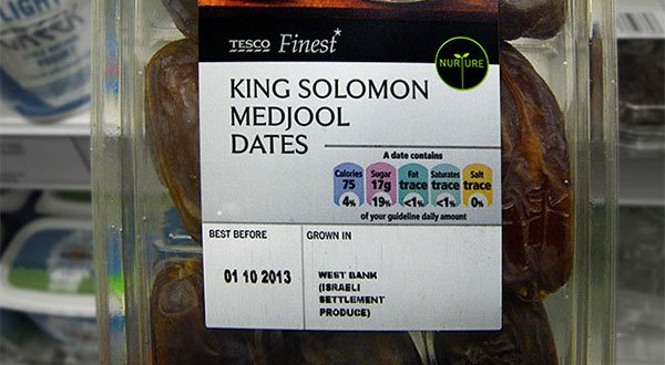 tesco-dates-israeli-produce01-600x330.jpg