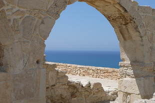 Ciprus, ahol mindig kék az ég