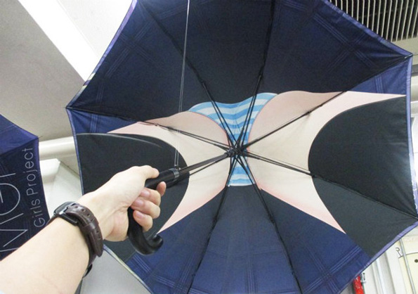upskirt-umbrella-1.jpg