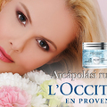 Arcápolási rutinom: L'Occitane