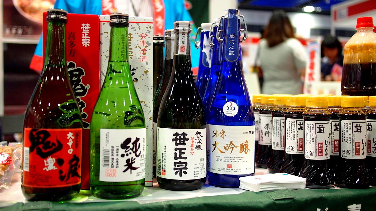oishii-japan-sake-5.jpg