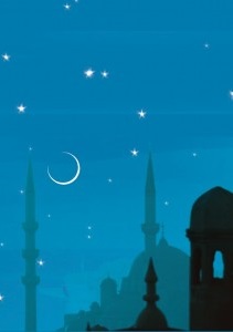 ramadan-500x300.jpg