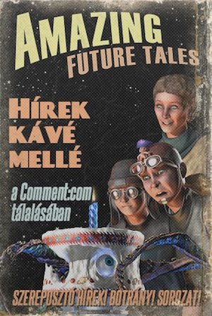 Pulp-O-Mizer_Cover_Image.jpg