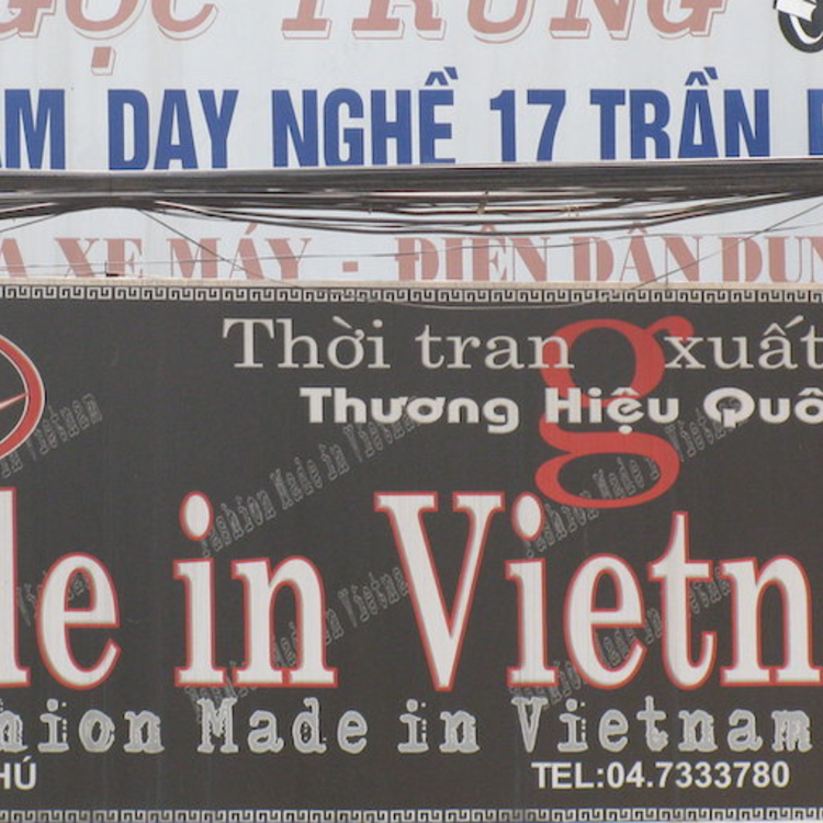 Vietnami balzsam
