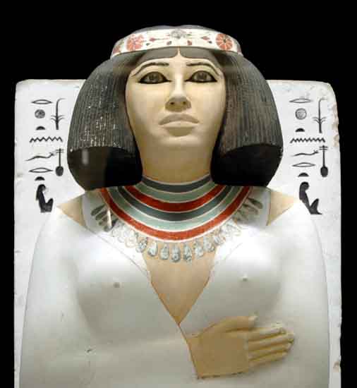 egpytian_museum_cairo_2041nofret.jpg