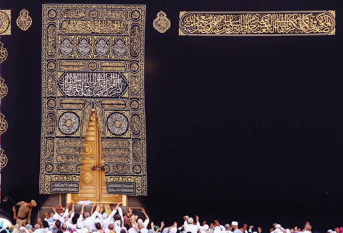 Érdekességek a legszentebb iszlám hónapról, a ramadánról 