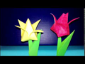 Felfújható origami tulipán - 3D