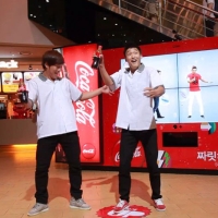 coca_cola_dance_vending.jpg