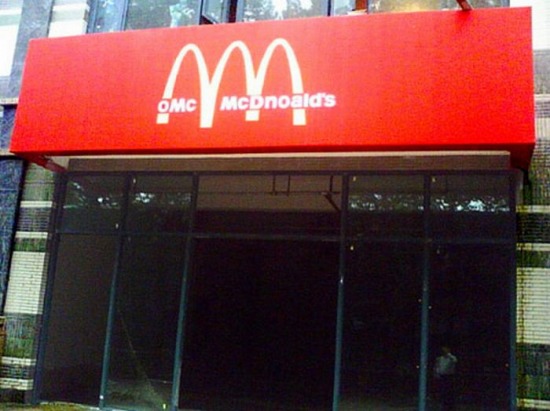 Fake McDonalds.jpg