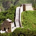 Magam Kínai nagy fala