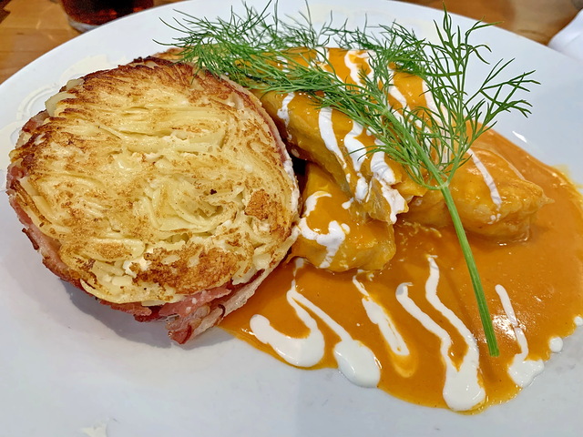 Gettó Gulyás, Budapest