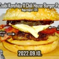 7. Csabi Konyhája X Chili House Burger Party (SK)