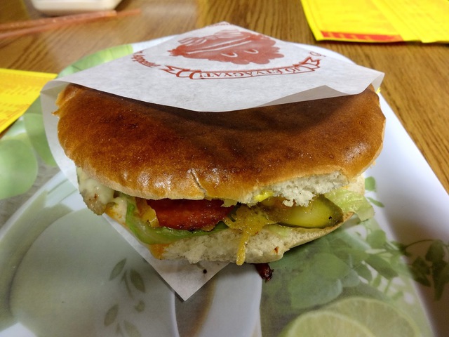 Burger Mustra #62 - Ati Pizzája, Békéscsaba