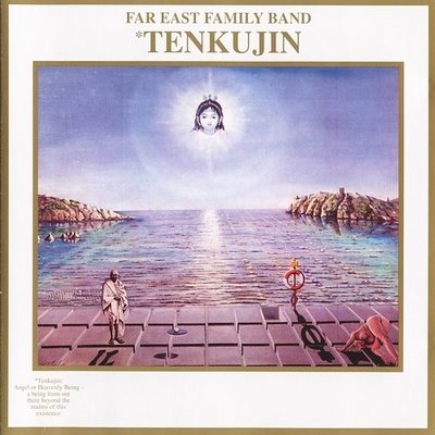 Far East Family Band - Tenjukin.jpg