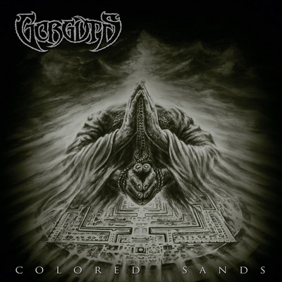 gorguts.jpg