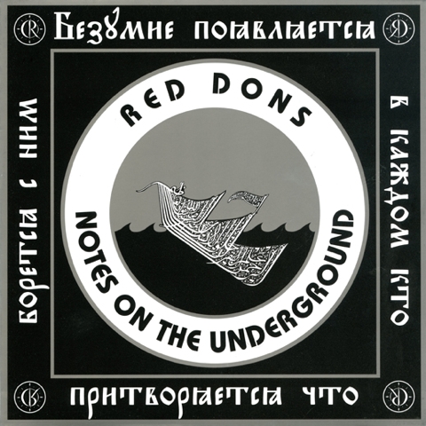 red-dons-notes-on-the-underground.jpg