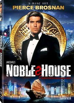 noble_house_1.jpg