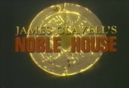 noble_house_2.jpg