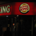 Burger King a vegetáriánus szivató