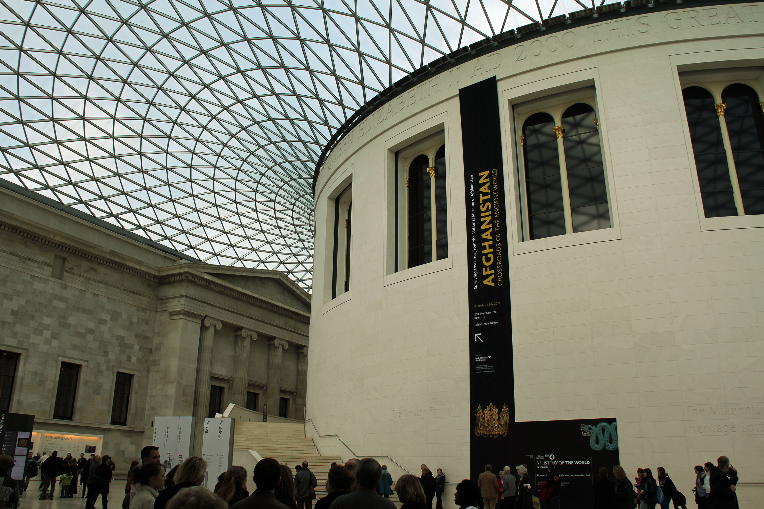 British Múzeum lenyűgőző aulája