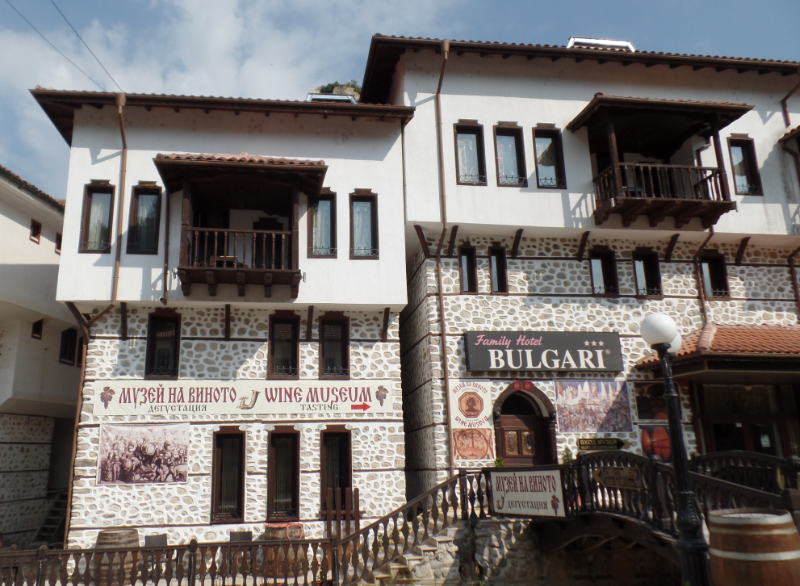 Bulgária legkisebb városa: „Fehér Agyag”