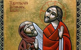 jesus-healing-the-blind-man-icon.jpg