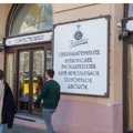 Édes-keserű