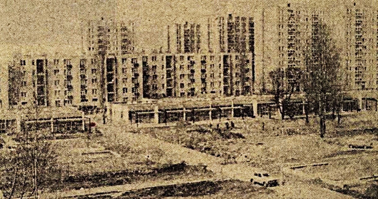 cimkep_az_esti_hirlap_1980-03-14-i_szamabol.jpg