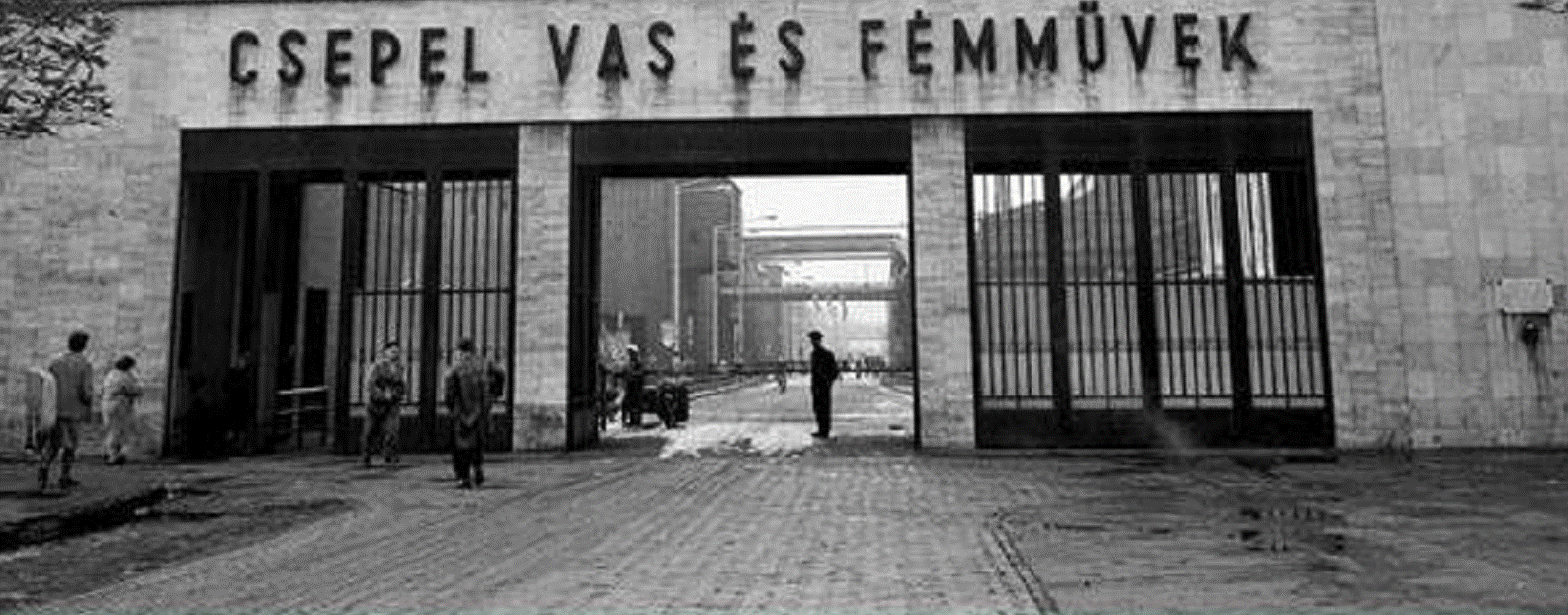 csepel_muvek_fobejarat_egyes_kapu_1-es_kapu_i-es_kapu.gif