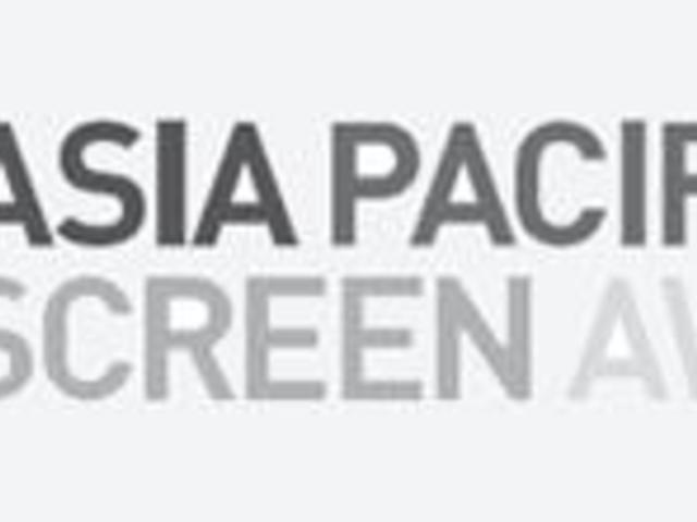 A 10. Asia Pacific Screen Awards díjazottai
