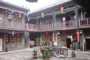 5. nap - Pingyao II.