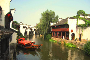 11. nap - Hangzhou III. - Jiaxing