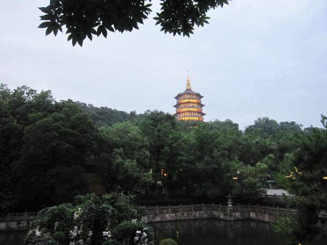 pagoda.jpg