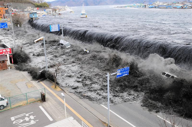 tsunami_tagajo.jpg