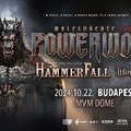 Powerwolf, Hammerfall és Wind Rose az MVM Dome-ban
