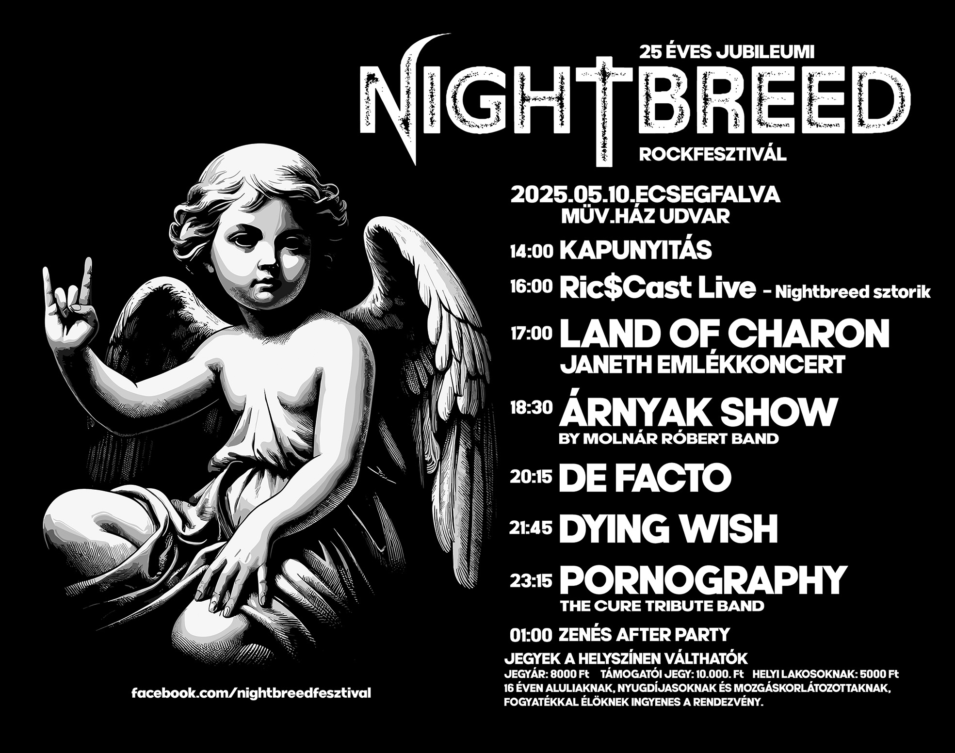 a151539e-25_nightbreed.jpg