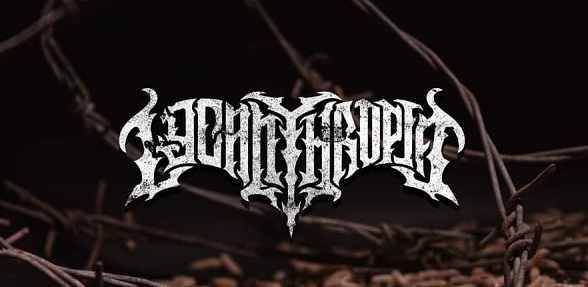 lycanthropia_logo.jpg