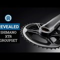 Shimano XTR M9100