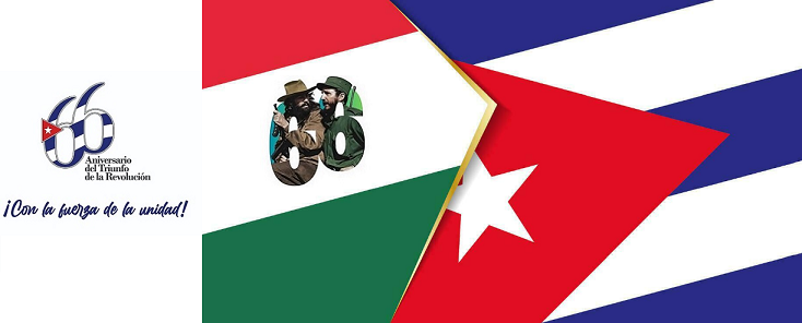 66friendshipflag_masolata_1.PNG