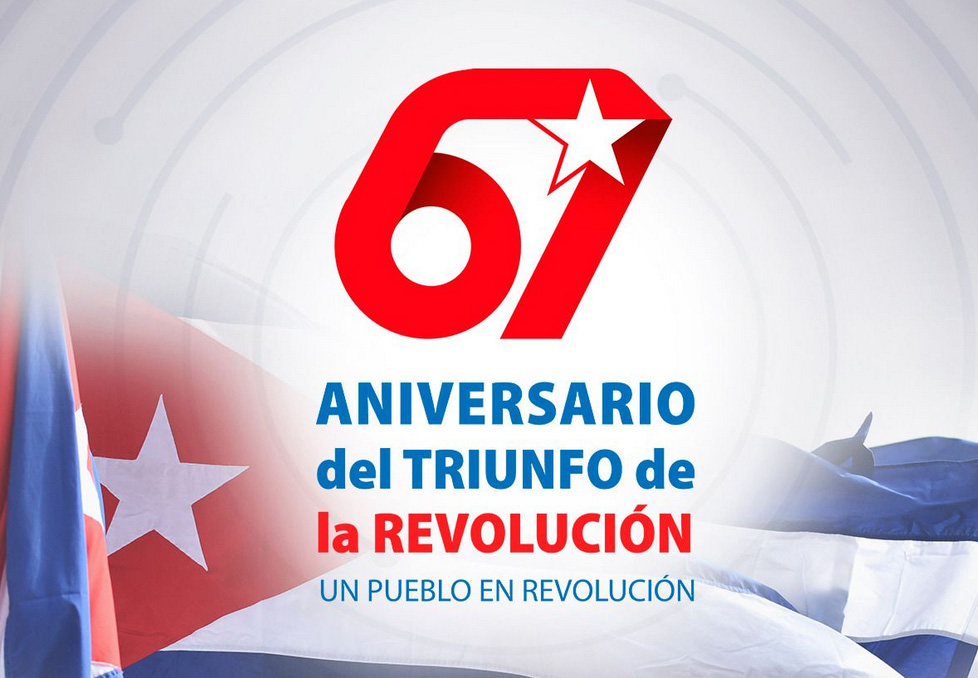 revolucion-aniversario-1.jpg