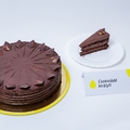 Csokoládé királyfi: három torta egy koncepcióban