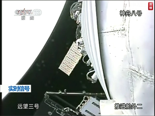 tiangong_1_docked.jpg