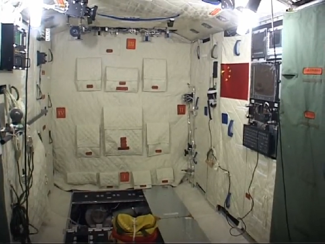 tiangong_interior_1.png