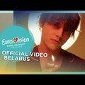 ALEKSEEV - FOREVER magyarul