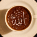 A kávé és a világvallások – az iszlám